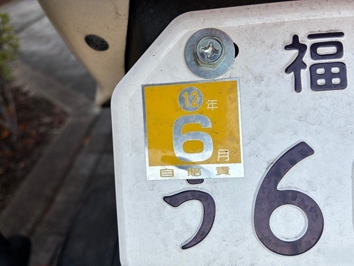 スズキ　レッツ4白　型式CA45A　普通に乗れる　福岡市