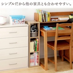 アイリスオーヤマ　本棚　ラックの画像