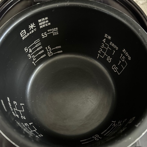 日立2019年製IHジャ-炊飯器。圧力スチーム炊き。レッド 美品。