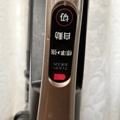 日立ハンディークリーナー(充電式掃除機)
の画像