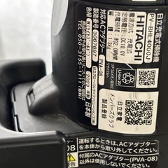 日立ハンディークリーナー(充電式掃除機)
の画像