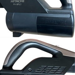 PV-BFL1 クリーナー本体部分 HITACHIの画像