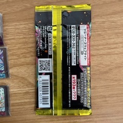 ポケモンフレンダ３枚　ポケカＭＥＧＡハイクラスパックMＥＧＡドリームｅｘ1パックの画像