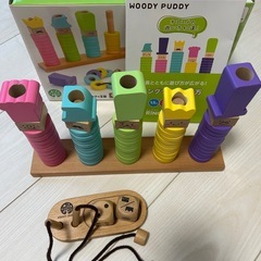 知育おもちゃ　つみきリングの画像