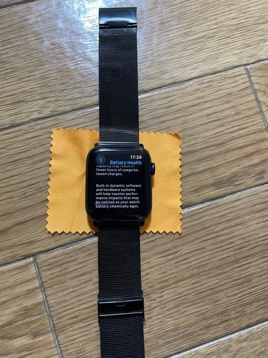 Apple Watch 本体 充電器付き