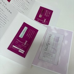【美品】TWANY 導入美容液の画像