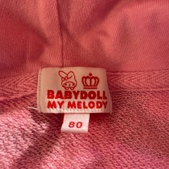 幼児ジャンバーの画像