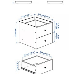 IKEA KALLAX(カラックス)の画像