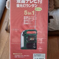 ツインバードの画像