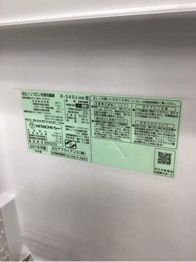 【トレファク神戸新長田店 買取/販売】取りに来られる方限定！HITACHIの5ドア冷蔵庫2018年製のご紹介です！