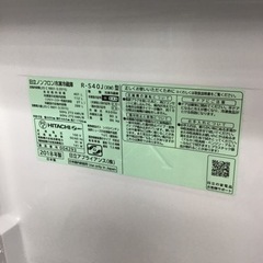 【トレファク神戸新長田店 買取/販売】取りに来られる方限定！HITACHIの5ドア冷蔵庫2018年製のご紹介です！の画像