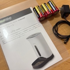 自動給餌器 カリカリマシーンの画像