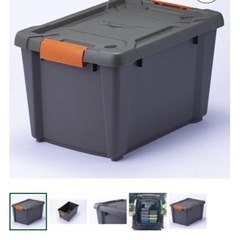 カインズ　ボックスの画像