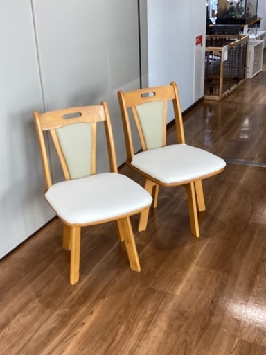 回転式チェア2脚セット【町田市再生家具】　253236