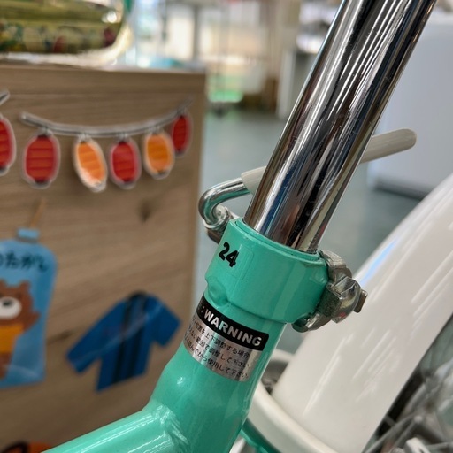 リユースのサカイ東金店 子供用自転車 24インチ ヘルメット付き TJ17494