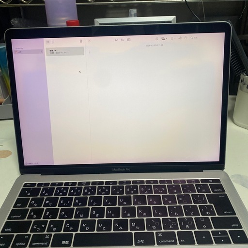 訳ありMacBook Pro 13インチ 2016 Core i5 メモリ8GB
