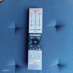 F☆N027 送料無料  東芝 展示品　液晶テレビ　43インチ   の画像