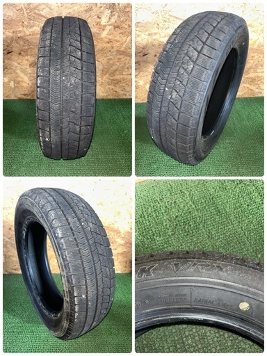 【法人出品】BS VRX 20年製 185/60R16 4本 スタッドレスタイヤ 良溝 中古