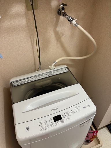 洗濯機 4.5kg