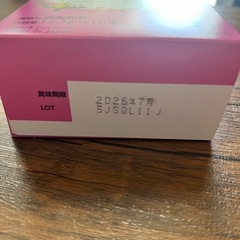 アイクレオ バランスミルク9本の画像