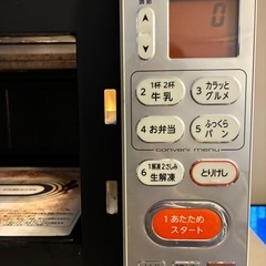 東芝  電子レンジ　　
の画像