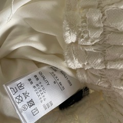 ロングスカート
の画像