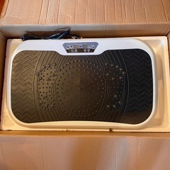 ダイエット振動マシーン　ブルブルマシンの画像