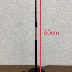 デスクライト USBタイプの画像