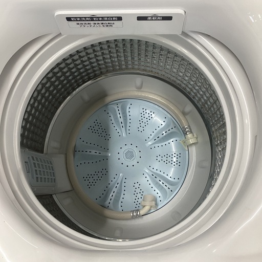 【トレファクピエリ守山店】【取りに来られる方限定】Haier 全自動洗濯機 2023年製
