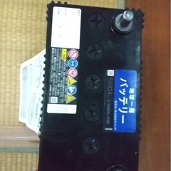 車バッテリーの画像