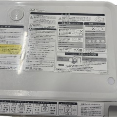 R47 SANYO ドラム式洗濯機 の画像