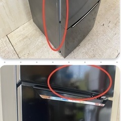 J748⭐️ハイセンス2ドア冷蔵庫の画像