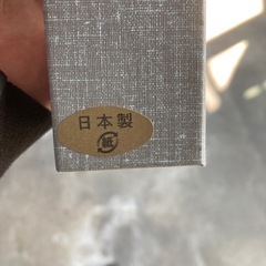 飛騨高山　お箸の画像