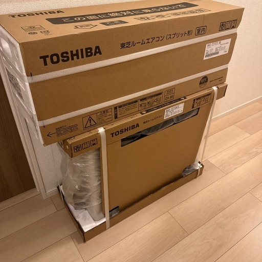 三菱電機製施設照明2台セット EL-SK6010W/4 【公式通販】