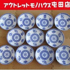 印判皿 11枚 骨董なます皿 菊花 桐 雪結晶 文様 染付 アンティーク