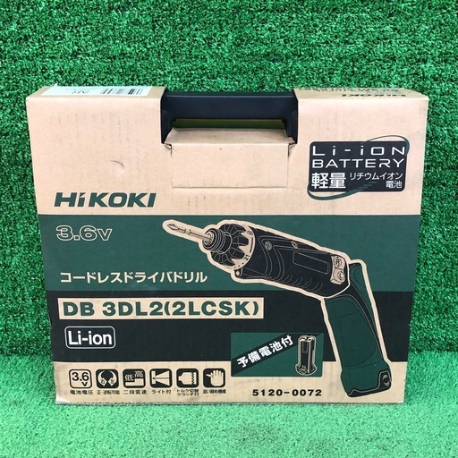 【店頭お渡し限定】(26-2-4)HiKOKI　3.6Vコードレスドライバドリル　DB 3DL2(2LCSK)