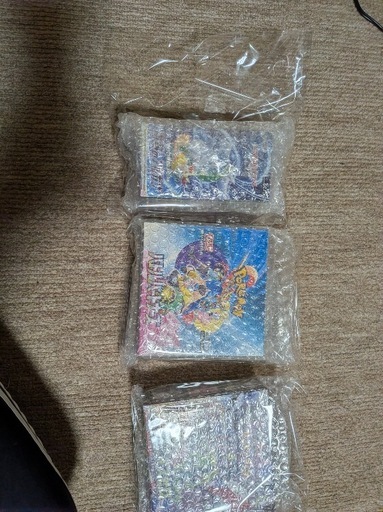 ポケカ完全未開封品3BOXまとめ売り‼️ そろそろ値段下げますね！！最終大幅値下げ‼️早いもの勝ちで‼️