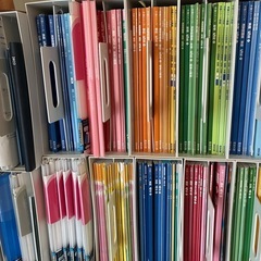 四谷大塚テキストの画像