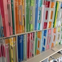 四谷大塚テキストの画像