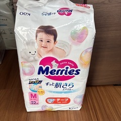 メリーズ　テープタイプMの画像