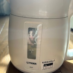 電気ケトルの画像