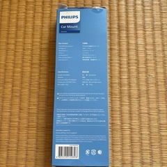 マグネット式車載ホルダーの画像