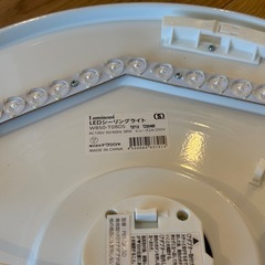 LEDシーリングライトの画像