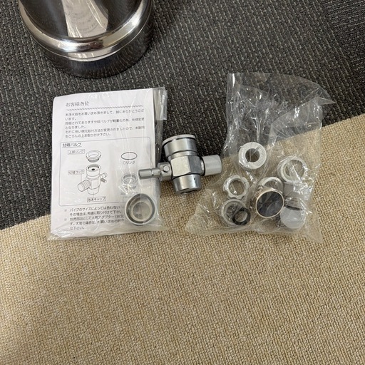 ELIXIR ステンレス浄水器 本体と付属品まほろばエリクサー (まあや