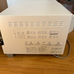 siroca  トースター 4枚焼きの画像