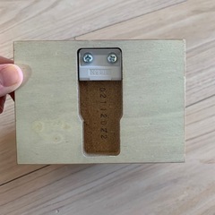 壁に付けられる家具　トレー　無印良品　11cmの画像