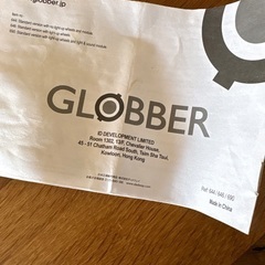 GLOBBER グロッバー ゴーアップの画像
