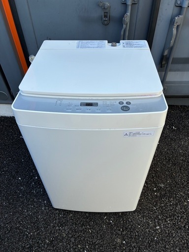 2020年式 洗濯機 5.5キロ