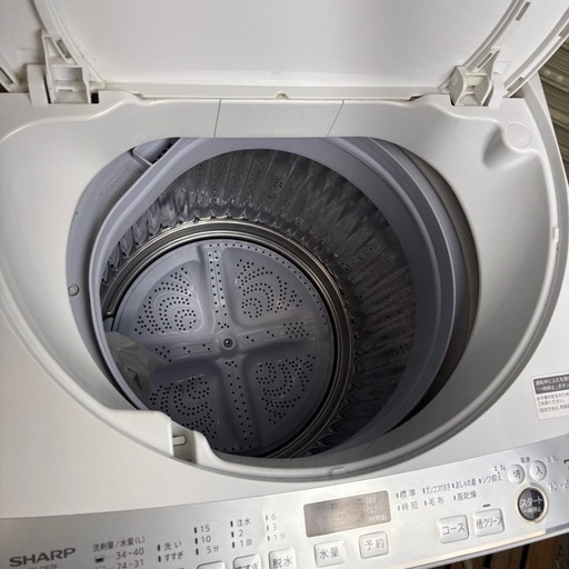 SHARP シャープ　全自動洗濯機 ES-GE7F-W 7.0kg 2022年製
