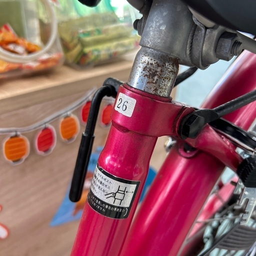 リユースのサカイ東金店 自転車  ディープピンク 26インチ TJ17504
